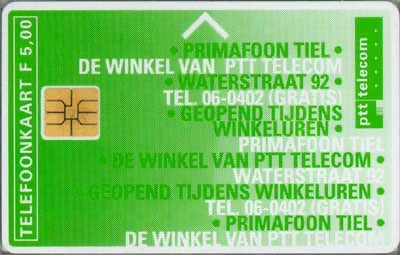Tiel Primafoon, de winkel van...