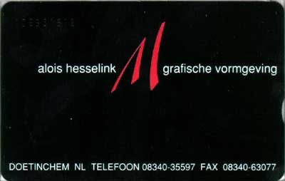 Alois Hesselink