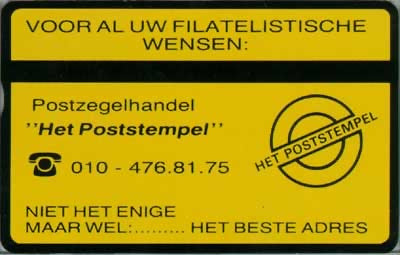 Het Poststempel