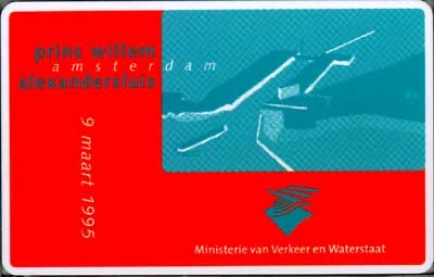 Prins Willem Alexandersluis Amsterdam