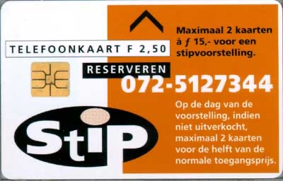Stip 1995 (geel/bruin)