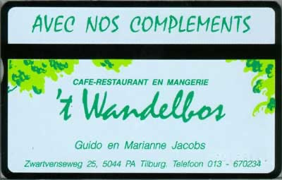 t Wandelbos