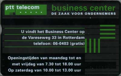 Business Center Rotterdam