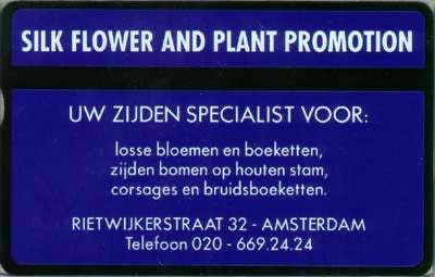 Silk Flower 2 (blauw)