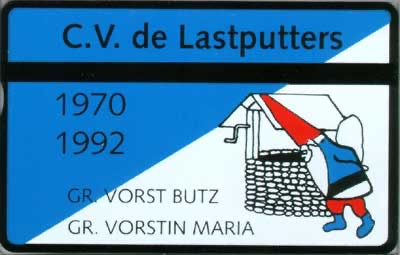 CV de Lastputters
