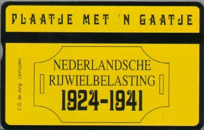 Plaatje met n gaatje