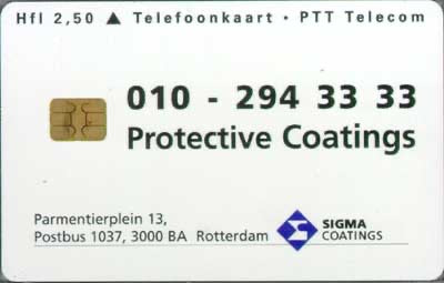 Sigma, Protective Coating 2