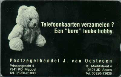 PZH J. van Oostveen