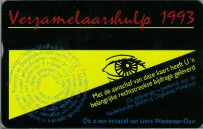Verzamelaarshulp 1993