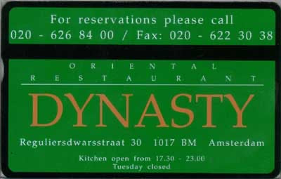 Dynasty