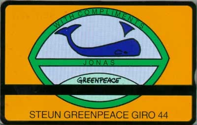 Greenpeace Jonas