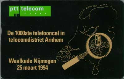 Waalkade Nijmegen 25 maart 1994