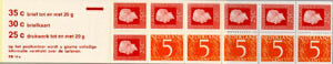 1973 Postzegelboekje no.14a