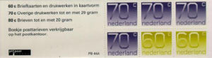 1991 Postzegelboekje no.44a