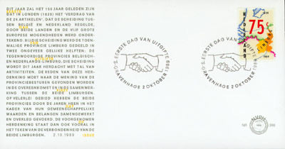 1989 Verdrag van London