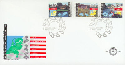 1991 Zomer, boerderijen