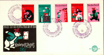 1967 Kind
