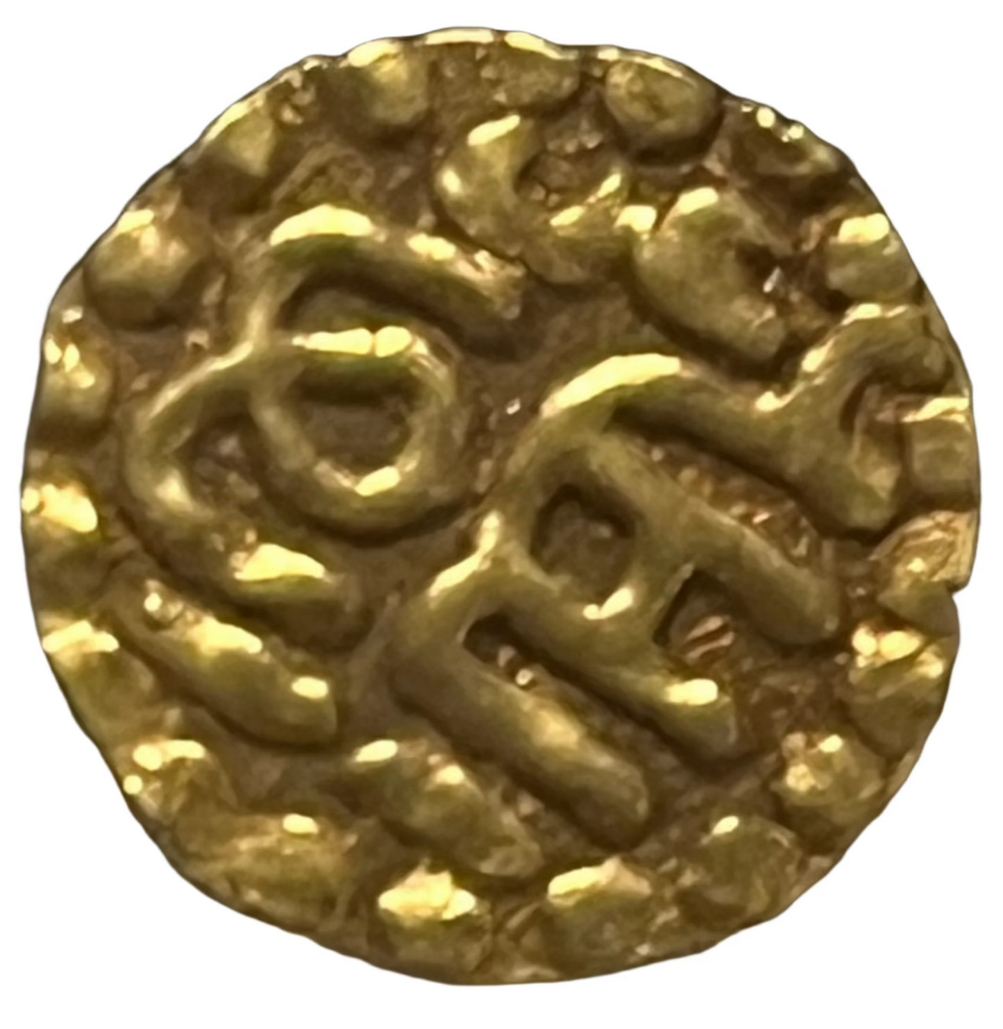 Noord Sumatra, Atjeh, tussen +/- 1539-1571, 0.5 gr. goud