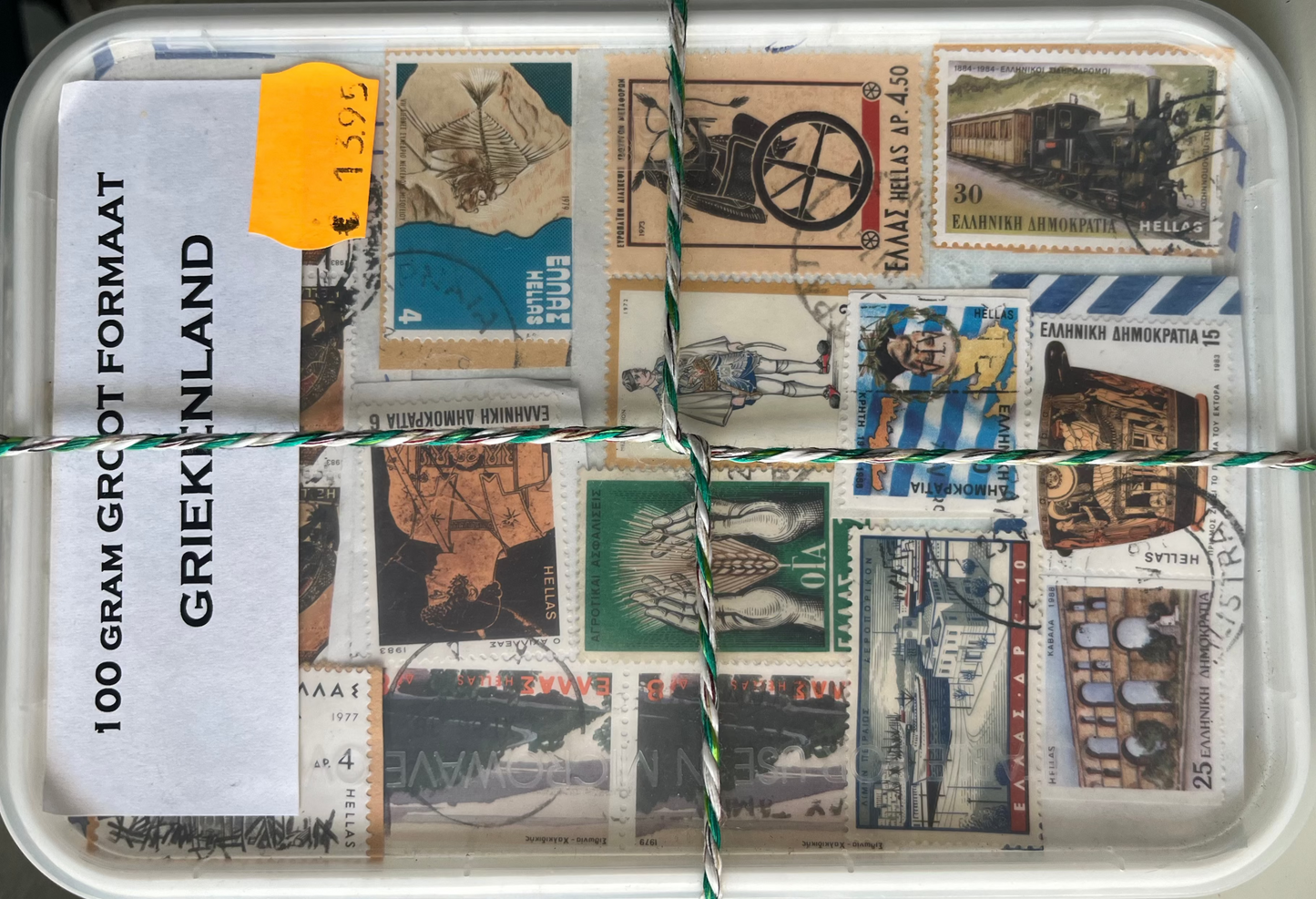 Griekenland Groot Formaat, 100 gram