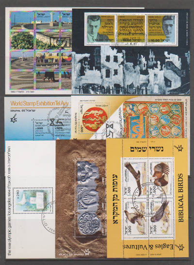 Israel blokken GEBRUIKT , 7x