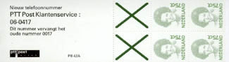 1991 Postzegelboekje no.42a, Beatrix