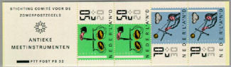 1986 Postzegelboekje no.32, Meetinstrumenten