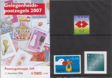 2007 Gelegenheids postzegels 2007