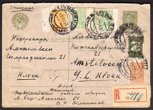 Sovjet Unie, 1931, brief van Tashkent naar Amstelveen