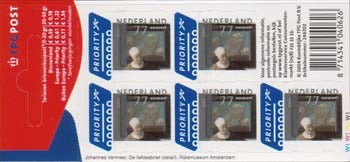 2004 Oude Kunst Euro. 0,77