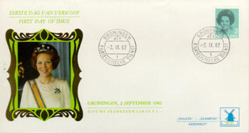 1982 Beatrix, 5 gulden