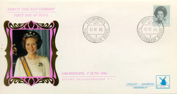 1986 Beatrix, 7 gulden