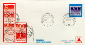 1991 Crouwel, 0,70 gulden, rolzegel