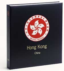 Hong Kong III (GB) 1990-1997
