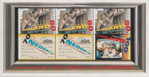 1995 Zomerzegels (blok)