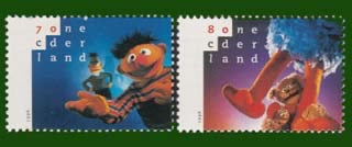 1996 20 jaar Sesamstraat
