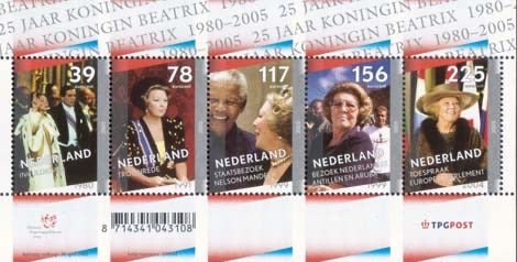 2005 Blok 25 jaar Koningin Beatrix