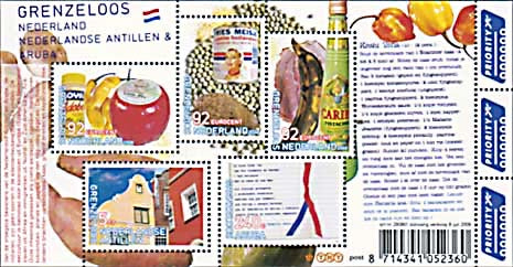2008 Grenzeloos Nederland, Antillen, Aruba