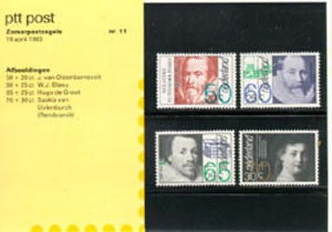 1983 Zomerzegels
