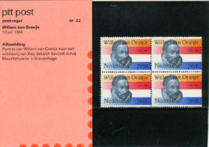 1984 Willem van Oranje