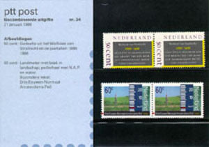 1986 Gecombineerde uitgifte
