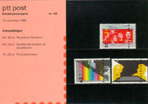 1986 Kinderzegels