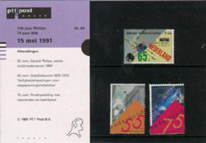 1991 Gecombineerde uitgifte