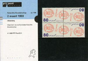 1993 150 jaar Notariele Broederschap