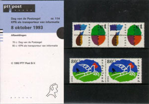 1993 Gecombineerde uitgifte