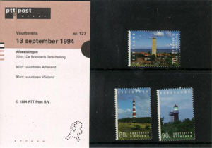 1994 Vuurtorens