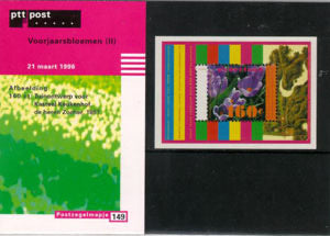 1996 Blok Natuur en Milieu