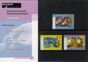 1996 Zomerzegels