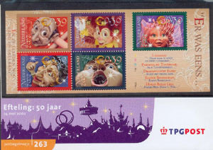 2002 Efteling 50 jaar