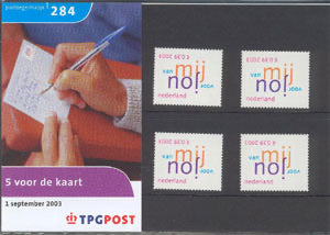 2003 5 voor de kaart