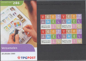 2003 Bedrijfspostzegels